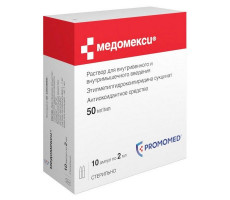 МЕДОМЕКСИ 50МГ/МЛ. 2МЛ. №10 Р-Р Д/В/В,В/М АМП. /ПРОМОМЕД/БИОХИМИК/