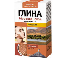 ФИТОКОСМЕТИК ГЛИНА КРАСНАЯ МАРОККАНСКАЯ ВУЛКАН. 100Г. ПИТАТ.