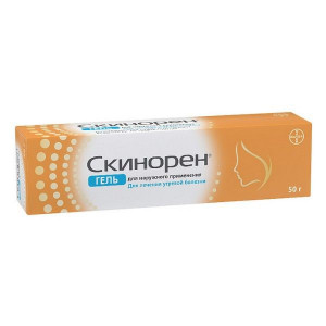 СКИНОРЕН 15% 50Г. ГЕЛЬ Д/НАРУЖ.ПРИМ. ТУБА