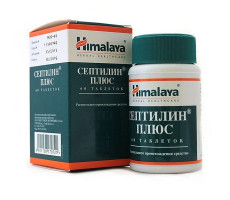 СЕПТИЛИН ПЛЮС №60 ТАБ.