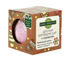 КАФЕ КРАСОТЫ ДЕТ.ДЕСЕРТЫ БУРЛЯЩ. ШАР С СЮРПРИЗОМ ПРЯНИЧН.ДОМИК 120Г.