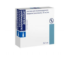 ГАЛОПЕРИДОЛ ДЕКАНОАТ 50МГ/МЛ. 1МЛ. №5 МАСЛ. Р-Р Д/В/М АМП. /ГЕДЕОН РИХТЕР/