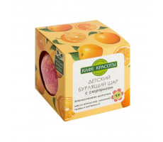 КАФЕ КРАСОТЫ ДЕТ.ДЕСЕРТЫ БУРЛЯЩ. ШАР С СЮРПРИЗОМ АПЕЛЬСИН. ШИПУЧКА 120Г.