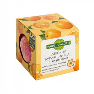КАФЕ КРАСОТЫ ДЕТ.ДЕСЕРТЫ БУРЛЯЩ. ШАР С СЮРПРИЗОМ АПЕЛЬСИН. ШИПУЧКА 120Г. КАФЕ КРАСОТЫ ДЕТ.ДЕСЕРТЫ БУРЛЯЩ. ШАР С СЮРПРИЗОМ АПЕЛЬСИН. ШИПУЧКА 120Г.