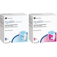 РЕЛВАР ЭЛЛИПТА 22МКГ+92МКГ/ДОЗА 30ДОЗ ПОР. Д/ИНГ. ДОЗИР. /ГЛАКСО/