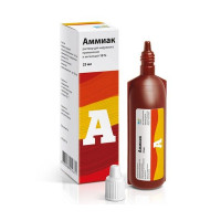 АММИАК РЕНЕВАЛ 10% 25МЛ. №1 Р-Р Д/НАРУЖ./ИНГ. ТЮБ./КАП. /ОБНОВЛЕНИЕ/