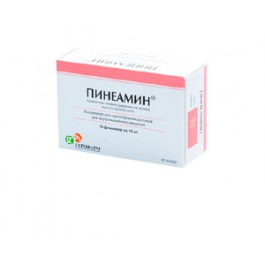 ПИНЕАМИН 10МГ. №10 ЛИОФ. Д/Р-РА Д/В/М ФЛ.