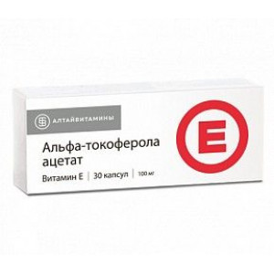 АЛЬФА ТОКОФЕРОЛА АЦЕТАТ 100МГ. №30 КАПС. (ВИТАМИН Е) /АЛТАЙВИТАМИНЫ/ АЛЬФА ТОКОФЕРОЛА АЦЕТАТ 100МГ. №30 КАПС. (ВИТАМИН Е) /АЛТАЙВИТАМИНЫ/