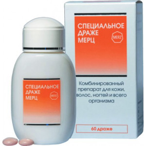 СПЕЦИАЛЬНОЕ ДРАЖЕ МЕРЦ №120