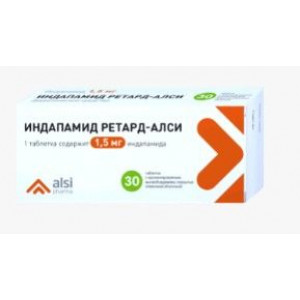 ИНДАПАМИД РЕТАРД-АЛСИ 1,5МГ. №30 ТАБ.ПРОЛОНГ. П/П/О /АЛСИ/ ИНДАПАМИД РЕТАРД-АЛСИ 1,5МГ. №30 ТАБ.ПРОЛОНГ. П/П/О /АЛСИ/