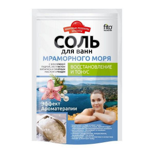 МИРОВЫЕ РЕЦЕПТЫ КРАСОТЫ СОЛЬ Д/ВАНН МРАМОРНОГО МОРЯ ВОССТ. И ТОНУС 500Г.