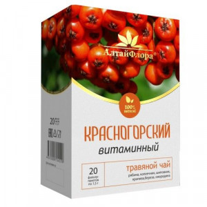 АЛТАЙФЛОРА ЧАЙН.НАПИТОК КРАСНОГОРСКИЙ ВИТАМИННЫЙ 1,5Г. №20 ПАК. /АЛТАЙСКАЯ ЧАЙН.КОМП./ АЛТАЙФЛОРА ЧАЙН.НАПИТОК КРАСНОГОРСКИЙ ВИТАМИННЫЙ 1,5Г. №20 ПАК. /АЛТАЙСКАЯ ЧАЙН.КОМП./