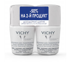 ВИШИ ДЕЗОДОРАНТ 48Ч. Д/ЧУВСТВ. КОЖИ ШАРИК 50МЛ. №2 (СКИДКА НА ВТОРОЙ 50%) [VICHY]