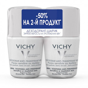 ВИШИ ДЕЗОДОРАНТ 48Ч. Д/ЧУВСТВ. КОЖИ ШАРИК 50МЛ. №2 (СКИДКА НА ВТОРОЙ 50%) [VICHY]