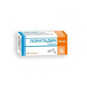 ЛОРАТАДИН 10МГ. №30 ТАБ. /БОРИСОВСКИЙ/