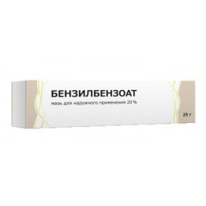 БЕНЗИЛБЕНЗОАТ 20% 25Г. №1 МАЗЬ Д/НАРУЖ.ПРИМ. ТУБА /ТУЛЬСКАЯ ФФ/ БЕНЗИЛБЕНЗОАТ 20% 25Г. №1 МАЗЬ Д/НАРУЖ.ПРИМ. ТУБА /ТУЛЬСКАЯ ФФ/