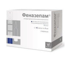 ФЕНАЗЕПАМ 0,1% 1МЛ. №10 Р-Р Д/ИН. АМП. /ВАЛЕНТА/ НОВОСИБ. ХФ/