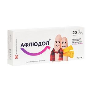 АФЛЮДОЛ 100МГ. №20 ТАБ. П/П/О /ТАТХИМФАРМ/