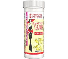 СИБИРСКАЯ КЛЕТЧАТКА ТОНКАЯ ТАЛИЯ ОВСЯН. 170Г. БАНКА