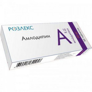 АМЛОДИПИН 10МГ. №30 ТАБ. /ДЖИВДХАРА/РОЗЛЕКС/СКАН БИОТЕК/ АМЛОДИПИН 10МГ. №30 ТАБ. /ДЖИВДХАРА/РОЗЛЕКС/СКАН БИОТЕК/