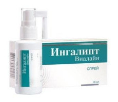 ИНГАЛИПТ ВИАЛАЙН 45МЛ. СПРЕЙ Д/МЕСТ.ПРИМ. ФЛ. /АТРАПАК/КИРОВСКАЯ ФФ/