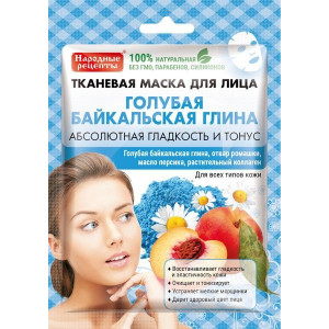 НАРОДНЫЕ РЕЦЕПТЫ МАСКА Д/ЛИЦА ТКАНЕВАЯ ГОЛУБ. БАЙКАЛЬСК. ГЛИНА 25МЛ.