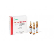 КЕТОПРОФЕН 50МГ/МЛ. 2МЛ. №10 Р-Р Д/В/В,В/М АМП. /ЭЛЛАРА/