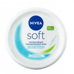 НИВЕЯ КРЕМ УВЛАЖН. 200МЛ. ШАЙБА [NIVEA]