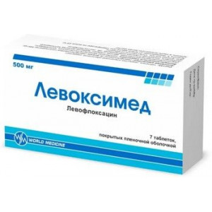 ЛЕВОКСИМЕД 500МГ. №7 ТАБ. П/П/О /УОРЛД МЕДИЦИН/