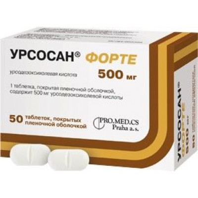 Урсосан форте таблетки инструкция по применению взрослым. Урсосан форте 500. Урсосан таблетки 500 мг. Урсосан 500 мг капсулы. Урсосан форте 500 мг 100 таблеток.