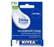 НИВЕЯ ЛИП КЭЙР БАЛЬЗАМ Д/ГУБ ОСНОВНОЙ УХОД 4,8Г. [NIVEA]