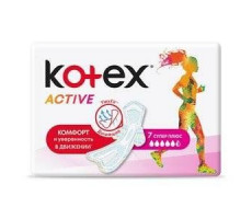 КОТЕКС ПРОКЛАДКИ АКТИВ СУПЕР ПЛЮС №7 [KOTEX]