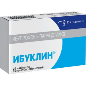 ИБУКЛИН 400МГ.+325МГ. №20 ТАБ. П/П/О ИБУКЛИН 400МГ.+325МГ. №20 ТАБ. П/П/О