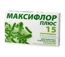 МАКСИФЛОР ПЛЮС 500МГ. №10 КАПС.