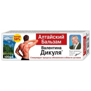 ВАЛЕНТИНА ДИКУЛЯ БАЛЬЗАМ АЛТАЙСКИЙ 100МЛ. ТУБА