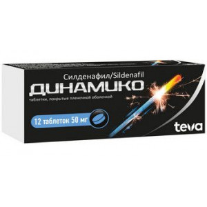 ДИНАМИКО 50МГ. №12 ТАБ. П/П/О