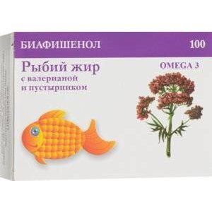 РЫБИЙ ЖИР БИАФИШЕНОЛ МАСЛО ВАЛЕРИАНА+ПУСТЫРНИК №100 КАПС.