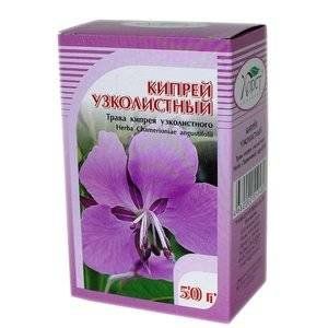 ИВАН-ЧАЙ (КИПРЕЙ) 50Г. /ХОРСТ/