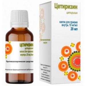 ЦЕТИРИЗИН 10МГ/МЛ. 20МЛ. КАПЛИ Д/ПРИЕМА ВНУТРЬ ФЛ. /КИРОВСКАЯ ФФ/ ЦЕТИРИЗИН 10МГ/МЛ. 20МЛ. КАПЛИ Д/ПРИЕМА ВНУТРЬ ФЛ. /КИРОВСКАЯ ФФ/
