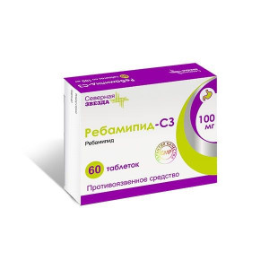 РЕБАМИПИД-СЗ 100МГ. №60 ТАБ. П/П/О