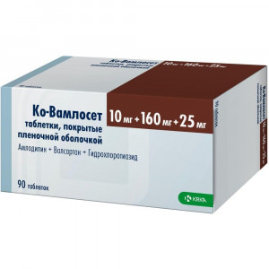 КО-ВАМЛОСЕТ 10МГ.+160МГ.+25МГ. №90 ТАБ. П/П/О