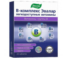 В-КОМПЛЕКС ЛЕГКОДОСТУПНЫЕ ВИТАМИНЫ 600МГ. №20 ТАБ. /ЭВАЛАР/