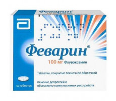 ФЕВАРИН 100МГ. №60 ТАБ. П/П/О