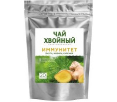 СИБИРСКАЯ КЛЕТЧАТКА ХВОЙНЫЙ ЧАЙ ИММУНИТЕТ 2Г. №20 ПАК.