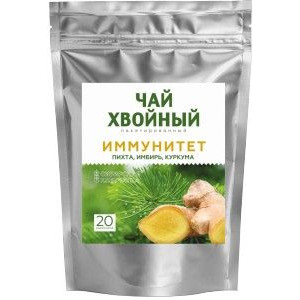 СИБИРСКАЯ КЛЕТЧАТКА ХВОЙНЫЙ ЧАЙ ИММУНИТЕТ 2Г. №20 ПАК.