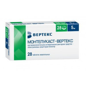 МОНТЕЛУКАСТ-ВЕРТЕКС 5МГ. №28 ТАБ.ЖЕВ. /ВЕРТЕКС/ МОНТЕЛУКАСТ-ВЕРТЕКС 5МГ. №28 ТАБ.ЖЕВ. /ВЕРТЕКС/