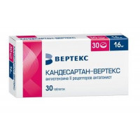 КАНДЕСАРТАН-ВЕРТЕКС 16МГ. №30 ТАБ.