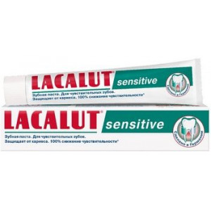 ЛАКАЛЮТ ЗУБ.ПАСТА СЕНСИТИВ 90Г. [LACALUT]