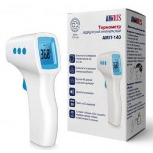 АМРУС ТЕРМОМЕТР МЕД. ИНФРАКРАСНЫЙ AMIT-140 [AMRUS]
