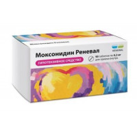 МОКСОНИДИН РЕНЕВАЛ 0,2МГ. №90 ТАБ. П/П/О /ОБНОВЛЕНИЕ/